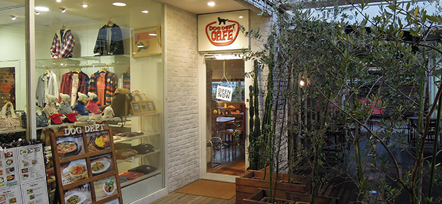 DOG DEPT CAFE　玉川店